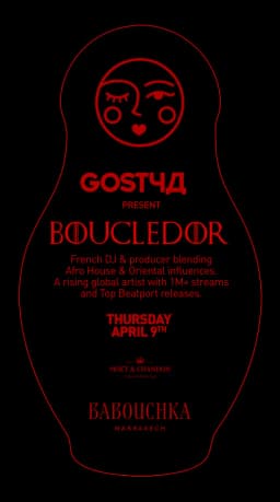 Boucle d'or - Golden Loops