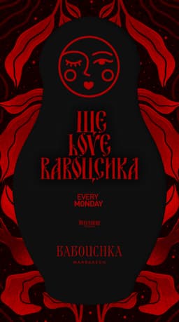 We Love Babouchka